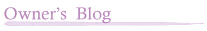 Owner's Blog